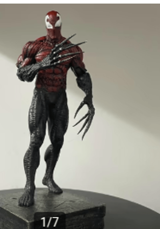 Venom collectors figuur infected Spiderman (26cm)