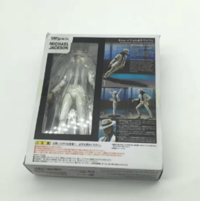 Michael Jackson collectors actie figuur (15cm)
