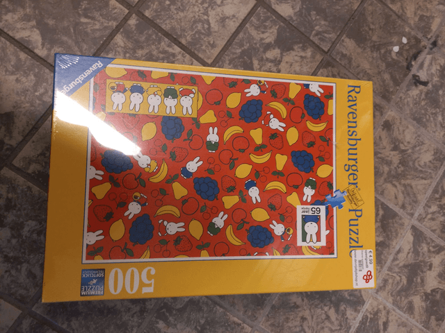 nijnjte puzzel